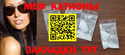 apvp Дубна