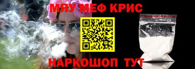 СК Донецк
