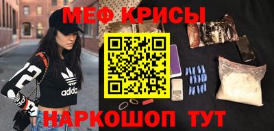 СК Донецк