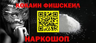винт Донской