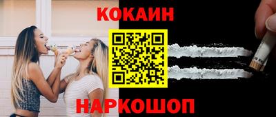 СК Донецк