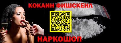 винт Донской