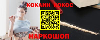 СК Донецк