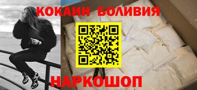 apvp Дубна