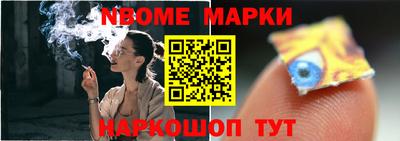 СК Донецк