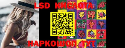 винт Донской