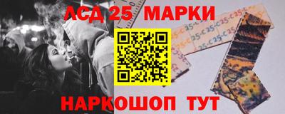 винт Донской