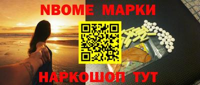 винт Донской