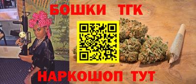 винт Донской