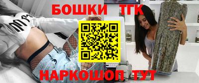 винт Донской