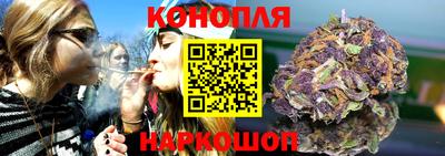 винт Донской
