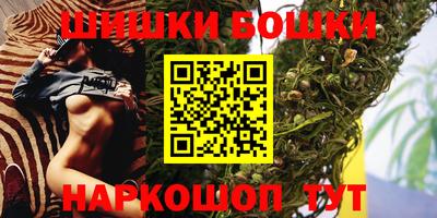 винт Донской