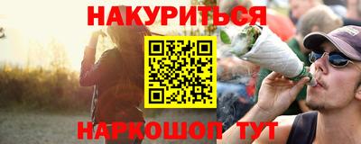 СК Донецк