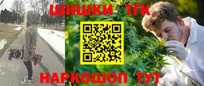 винт Донской