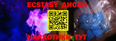 СК Донецк