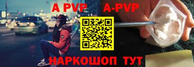 СК Донецк