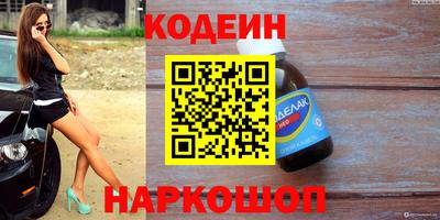 apvp Дубна
