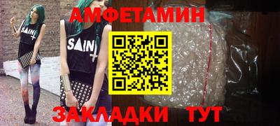 СК Донецк