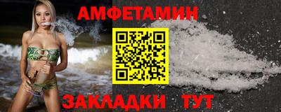 СК Донецк