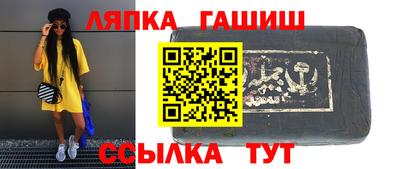 apvp Дубна