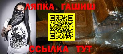 винт Донской
