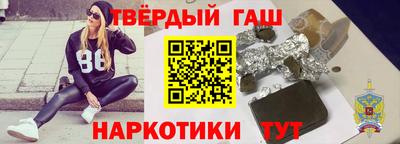 apvp Дубна