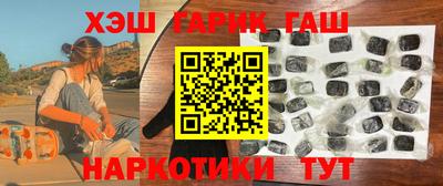 apvp Дубна