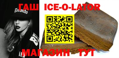 apvp Дубна
