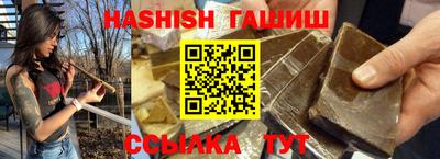 СК Донецк