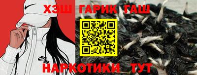 apvp Дубна