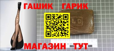 винт Донской