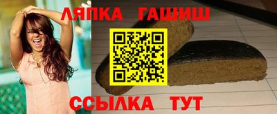 СК Донецк