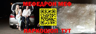 винт Донской