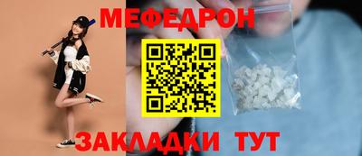 apvp Дубна