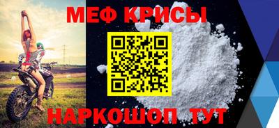 apvp Дубна