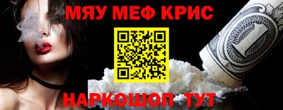 apvp Дубна