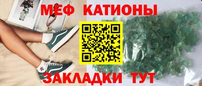 СК Донецк