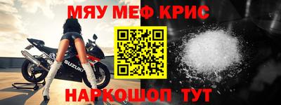 СК Донецк