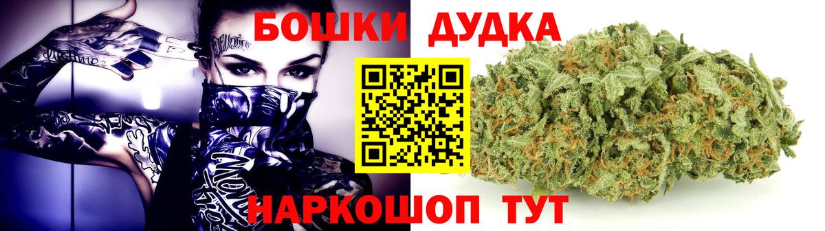 Галлюциногенные грибы Можга
